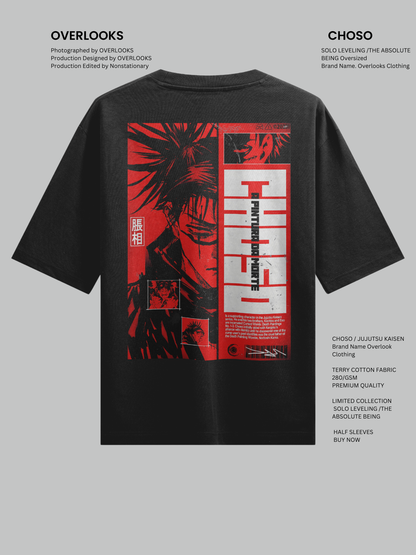 CHOSE OVERSIZED T-SHIRT JJK